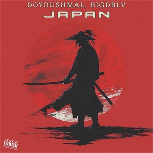 Japan (Explicit)