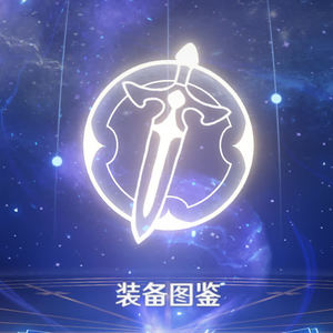 Love阿超less - 试作斩岩
