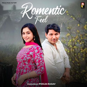 Romentic Feel