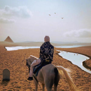 KOL MARA (feat. El Waili)