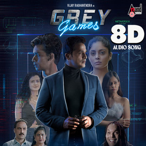 Manaselede 8D Audio Song