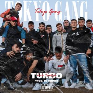 Turbo (feat. Bruk, Tank, Sk3b & DJ Princex) [Explicit]