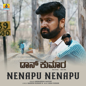 Aniruddha Sastry - Nenappu Nenappu