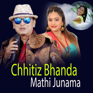Chhitiz Bhanda Mathi Junama