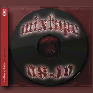 CAŁY SKŁAD (Explicit)