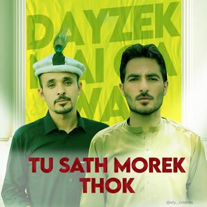 Tu Sath Morek Thok