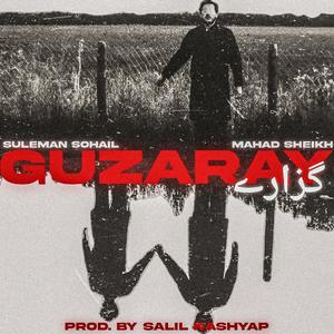 Guzaray (Explicit)