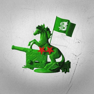 PROBLEMA SEU (Explicit)