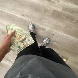 In Ma Mode (Explicit)