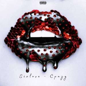 Сразу (Explicit)