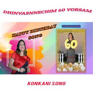 DHINVASNNECHIM 60 VORSAM(feat. DYANA)
