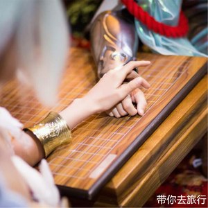 带你去旅行 (王者荣耀版)