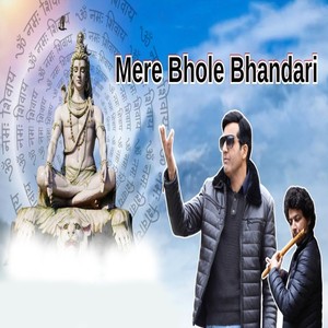 Mere Bhole Bhandari