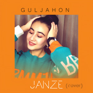 Janze (Cover)