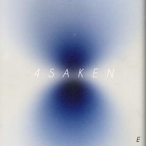 4 SAKEN (feat. 673dc, Xyciic & Jack Ares) (Explicit)