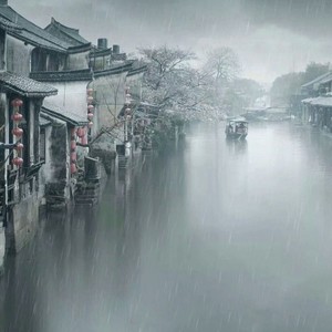 还好