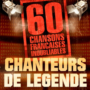 Avec Les Pompiers