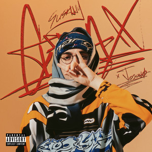 страх (Explicit)