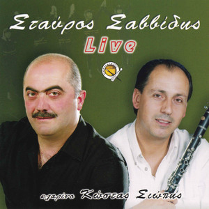 Stavros Savvidis - Live