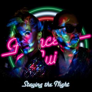 Staying The Night (12