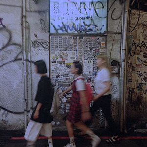 仿佛置身于三维气氛暖场