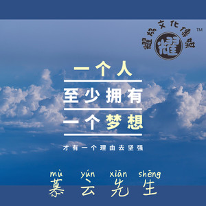 今晚打老虎