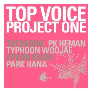 Top Voice Project One