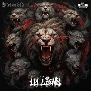 Deadweight (feat. Dougie) (Explicit)