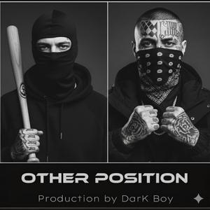 Other Position (Explicit)