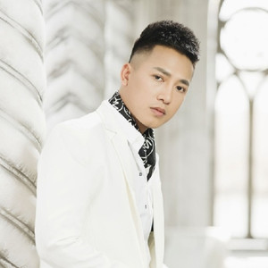 Yêu Là Gì(feat. Lê Tình)