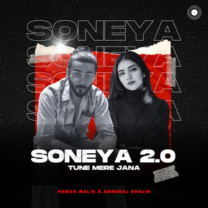 Soneya 2.0