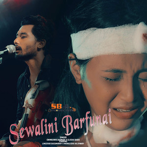 Sewalini Barfunai (Unplugged)