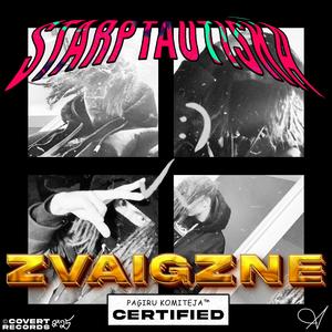 LATVIJAS LEĢIONS (Bonus) (Explicit)