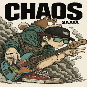 Business game (feat. Apollo1) (Explicit)