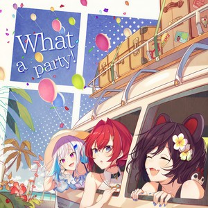 What a party! -さんばか イメージソング-