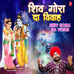 Shiv Gora Da Vivah