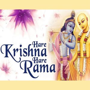 Hare Krishna Hare Rama