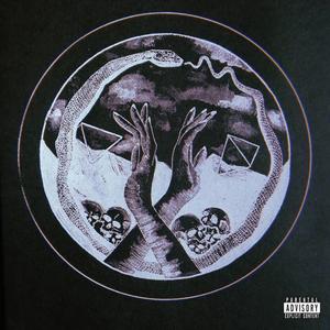 An Exploding Star (feat. LAF Keys) (Explicit)