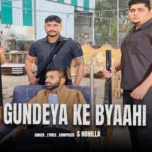 Gundeya Ke Byaahi