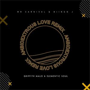 Ambidextrous Love (Elementicsoul's Signature) (feat. Elementicsoul)