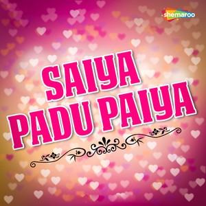 Mast Magan Man Jhume Re