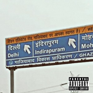 Indirapuram Freestyle