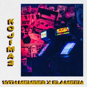 Kojima 2 (feat. Elameen) [Explicit]
