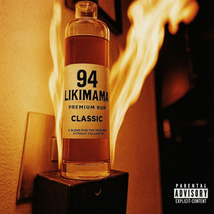 94 LIKIMAMA (Explicit)