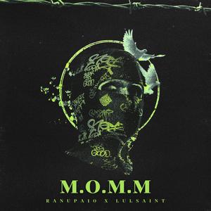 Money on my mind (feat. LulSaint) (Explicit)