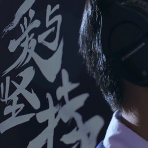 苔花-包开元