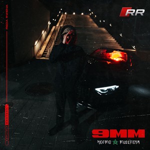 9mm (Mocro Russkov) (Explicit)
