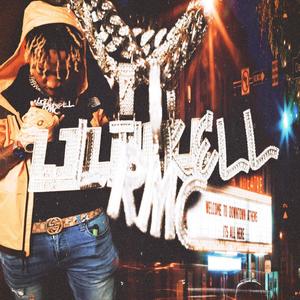 Do or Die (feat. MarDolla & Duddy Ken) (Explicit)