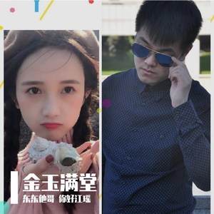 她说她没喝醉