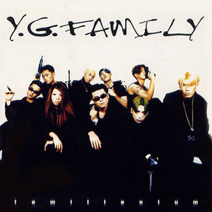 우리는 YG Family (我们是YG Family)